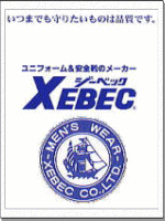 XEBECEW[xbN